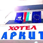 Markita