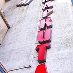 Markita Hotel 2*